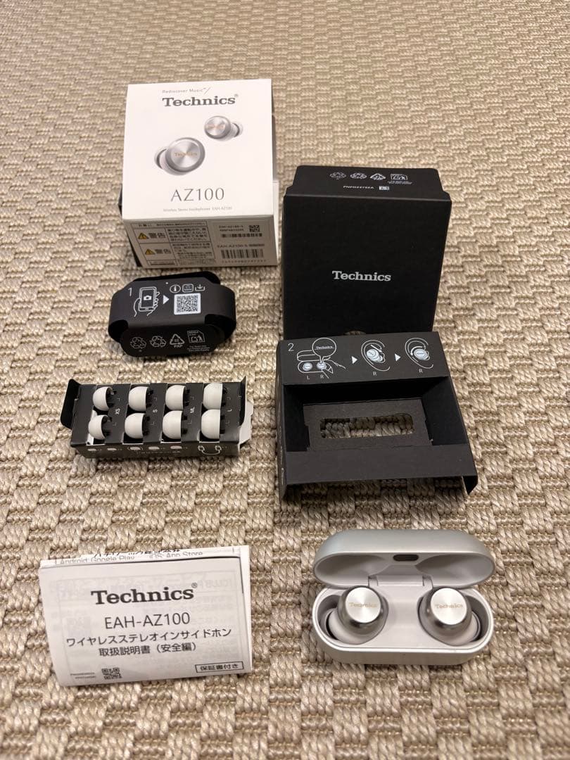 【専用】【ジャンク品】Technics EAH-AZ100 ワイヤレスイヤホン