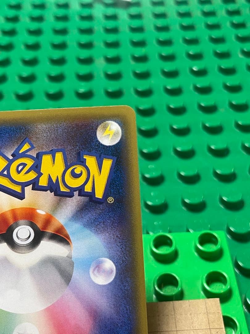 ＭハッサムEXBWXY厳選コレクション