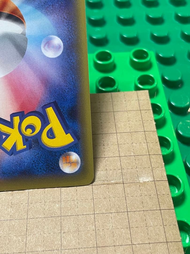 ＭハッサムEXBWXY厳選コレクション