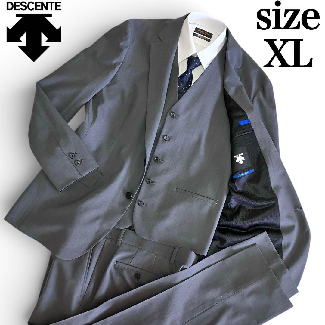 未使用級 デサント ウォッシャブル スーツ 3ピース 高機能繊維 グレー XL