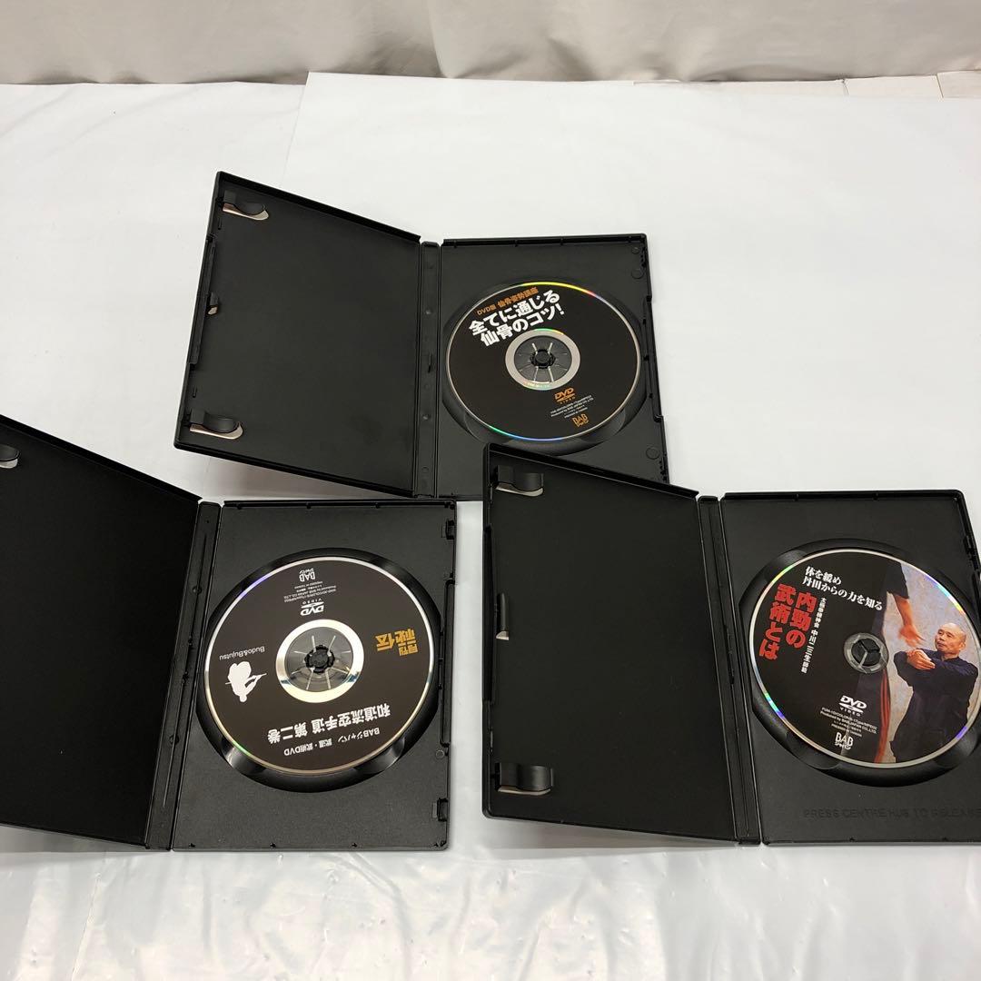 RBK030 武道 DVD 5本セット