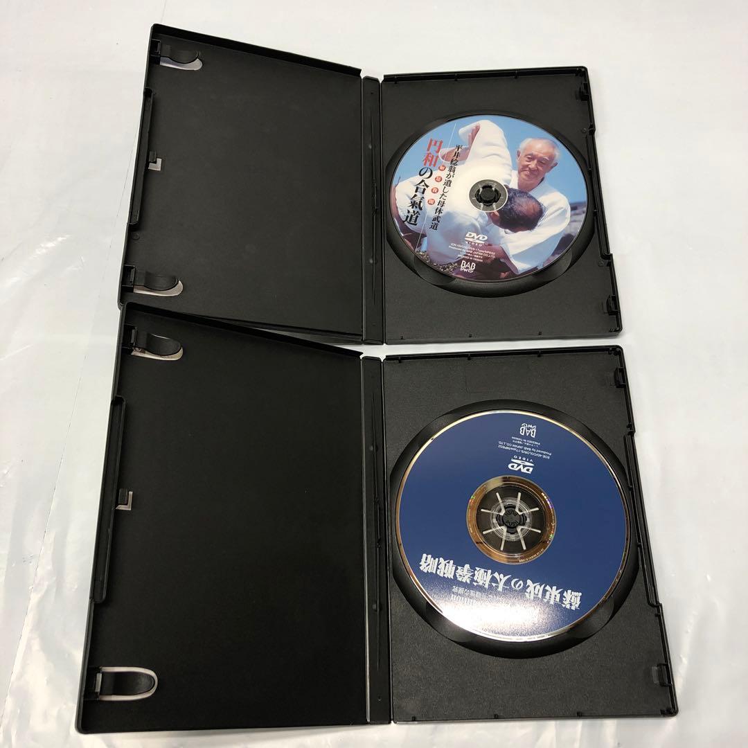 RBK030 武道 DVD 5本セット