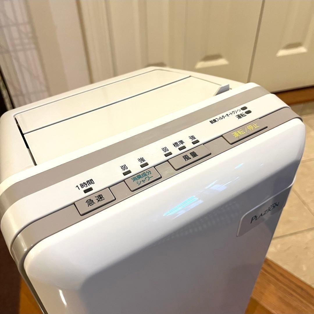 富士通ゼネラル脱臭機　プラジオンPLAZIONHDS-302G