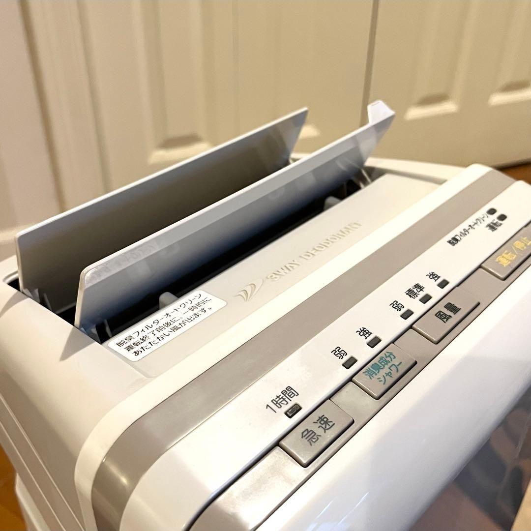 富士通ゼネラル脱臭機　プラジオンPLAZIONHDS-302G