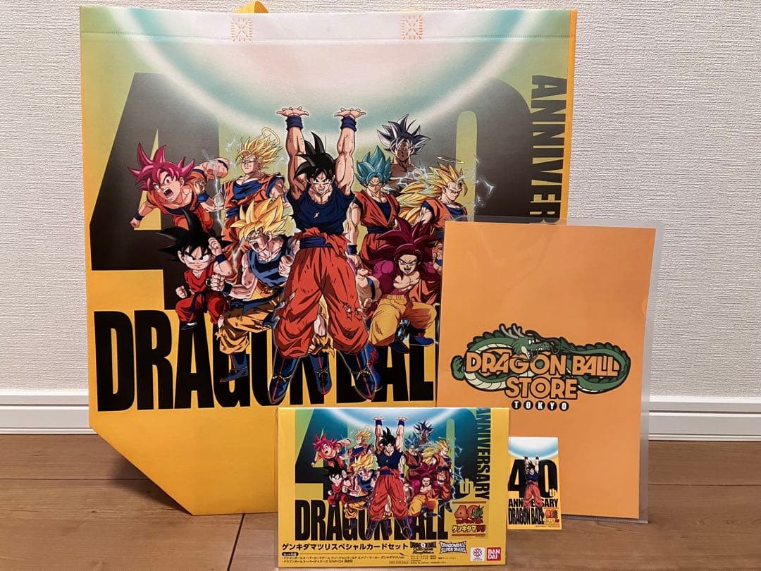 【ドラゴンボール】【ゲンキダマツリ入場特典4点セット】【新品未使用】