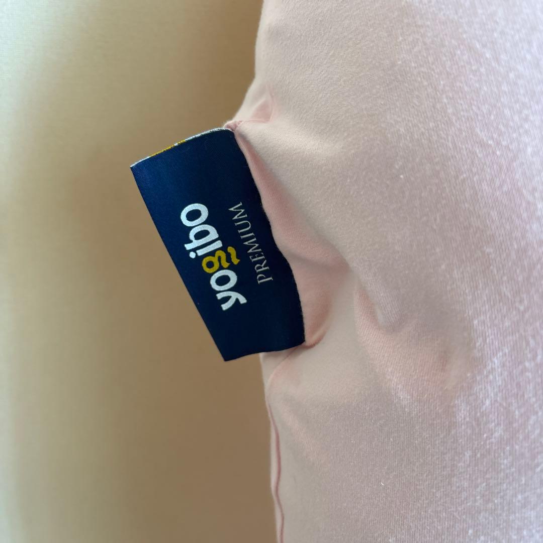 ヨギボー サポート プレミアム フラミンゴ