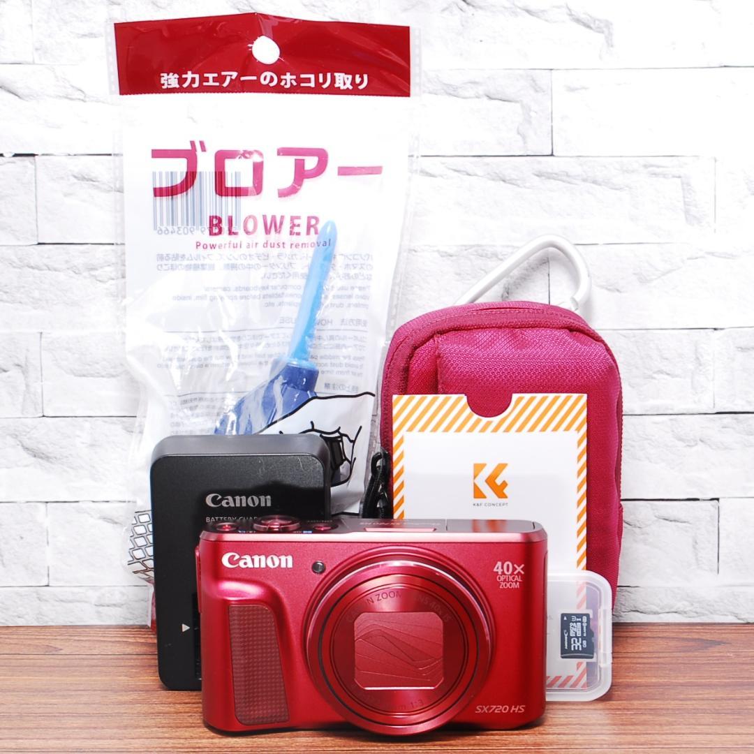✨美品 高倍率ズーム✨Canon PowerShot SX720 HS レッド