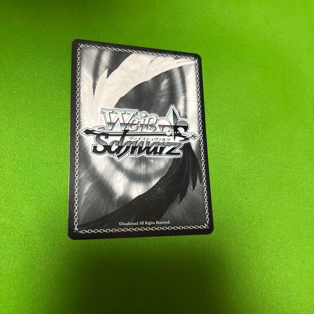 シャルムシェルシュール 渋谷 凛 SSP サイン