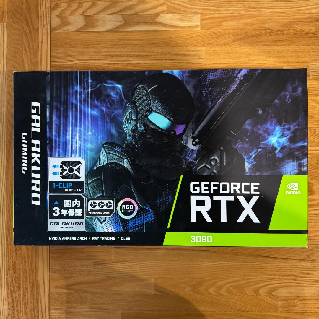 RTX3090 24GB GALAKURO 付属品完備 動作確認済