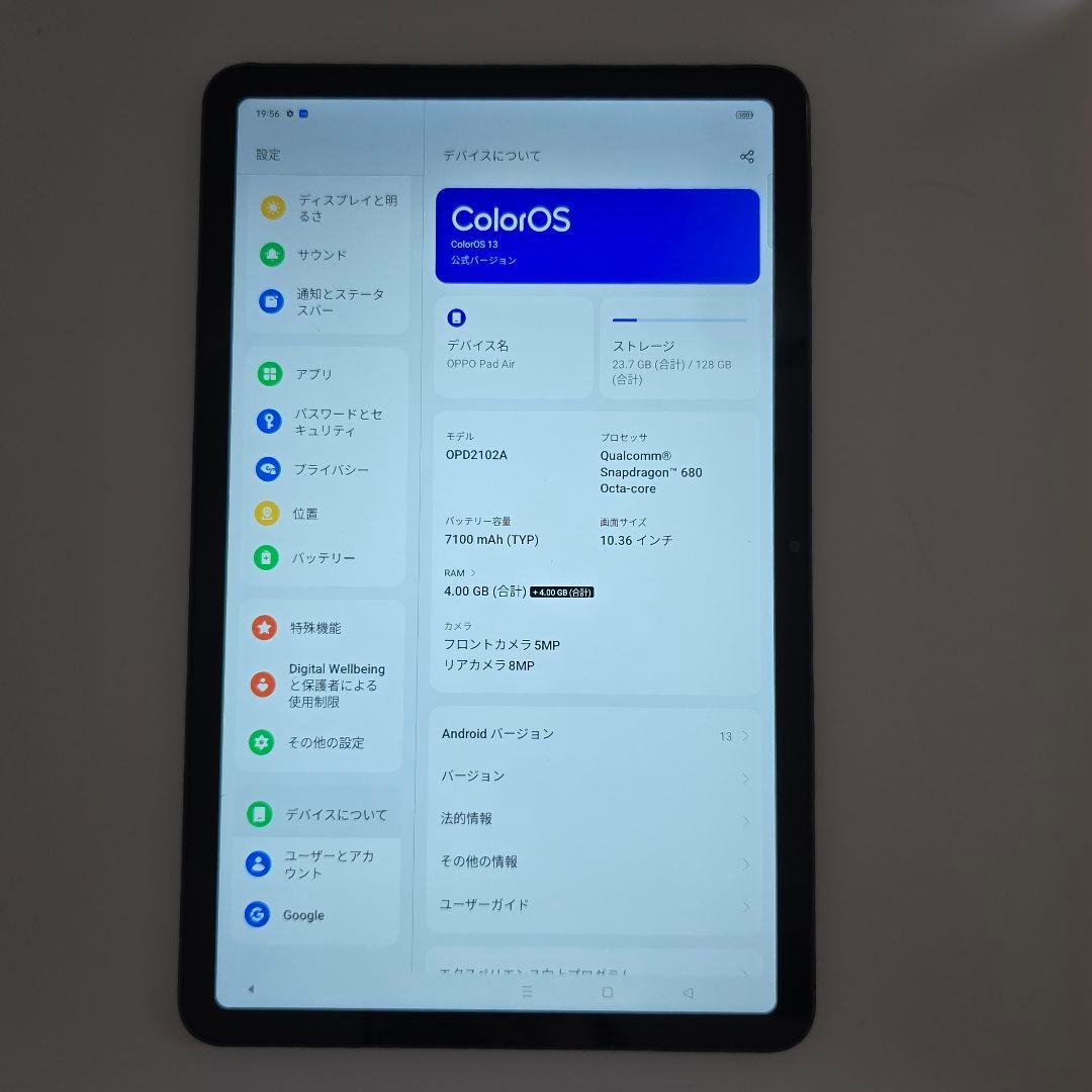 OPPO Pad Airタブレット