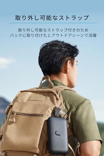 Anker Soundcore Motion 300 USB対応 【ハイレゾ音A