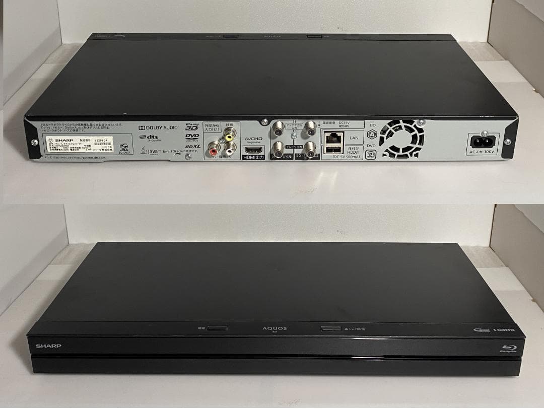 SHARP ブルーレイレコーダー 2B-C05BW1「 2TB容量アップ」