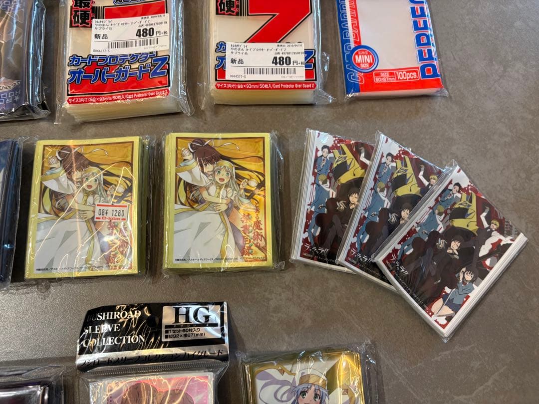 【レアスリーブあり】遊戯王・キャラクタースリーブまとめ売り【冥闇】