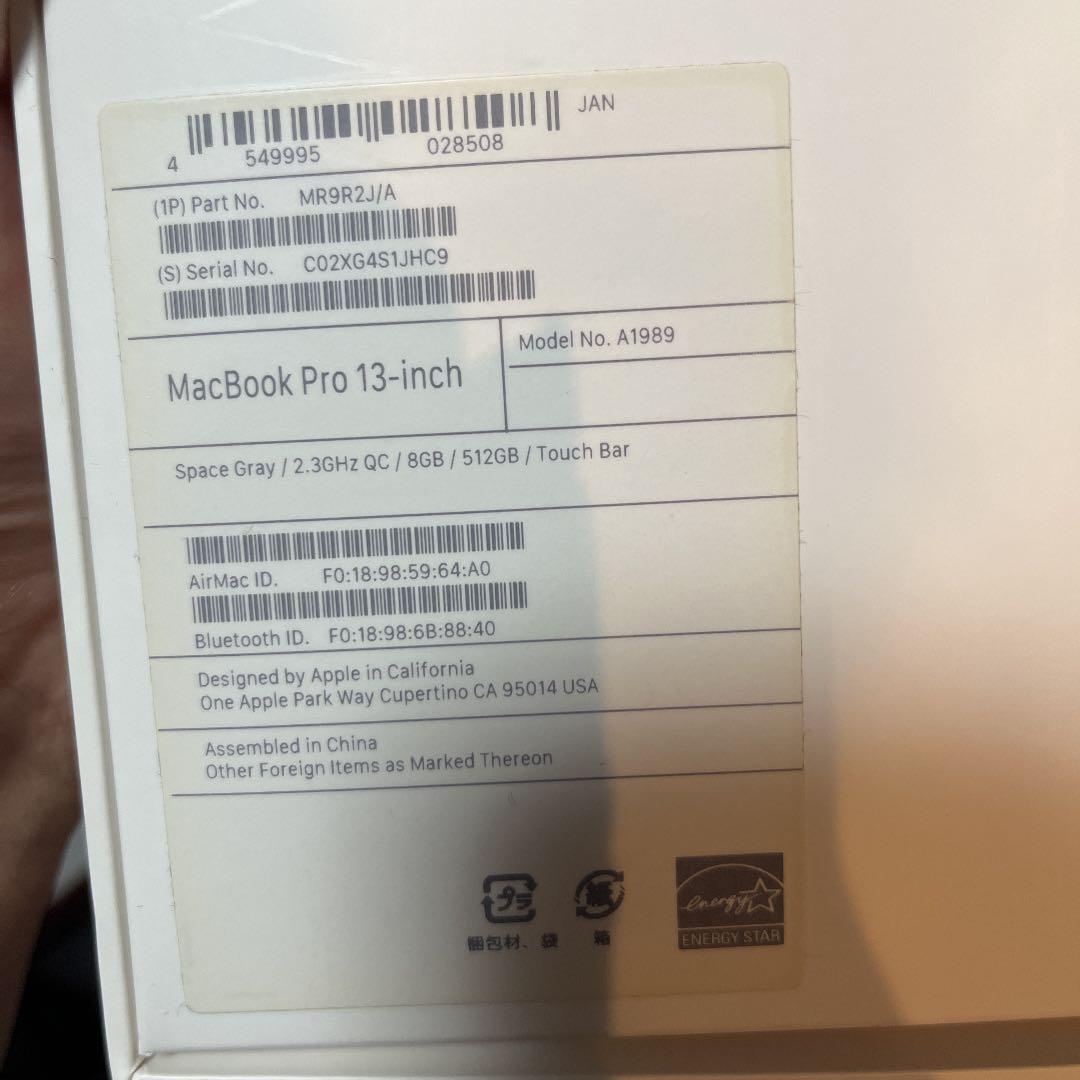 スマホ・タブレット・パソコン ple MacBook Pro 2019 MR9R2J/A