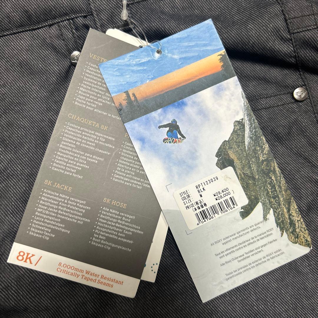 ROXY スノーボードウェア レディース グレー 新品タグ付き　M size