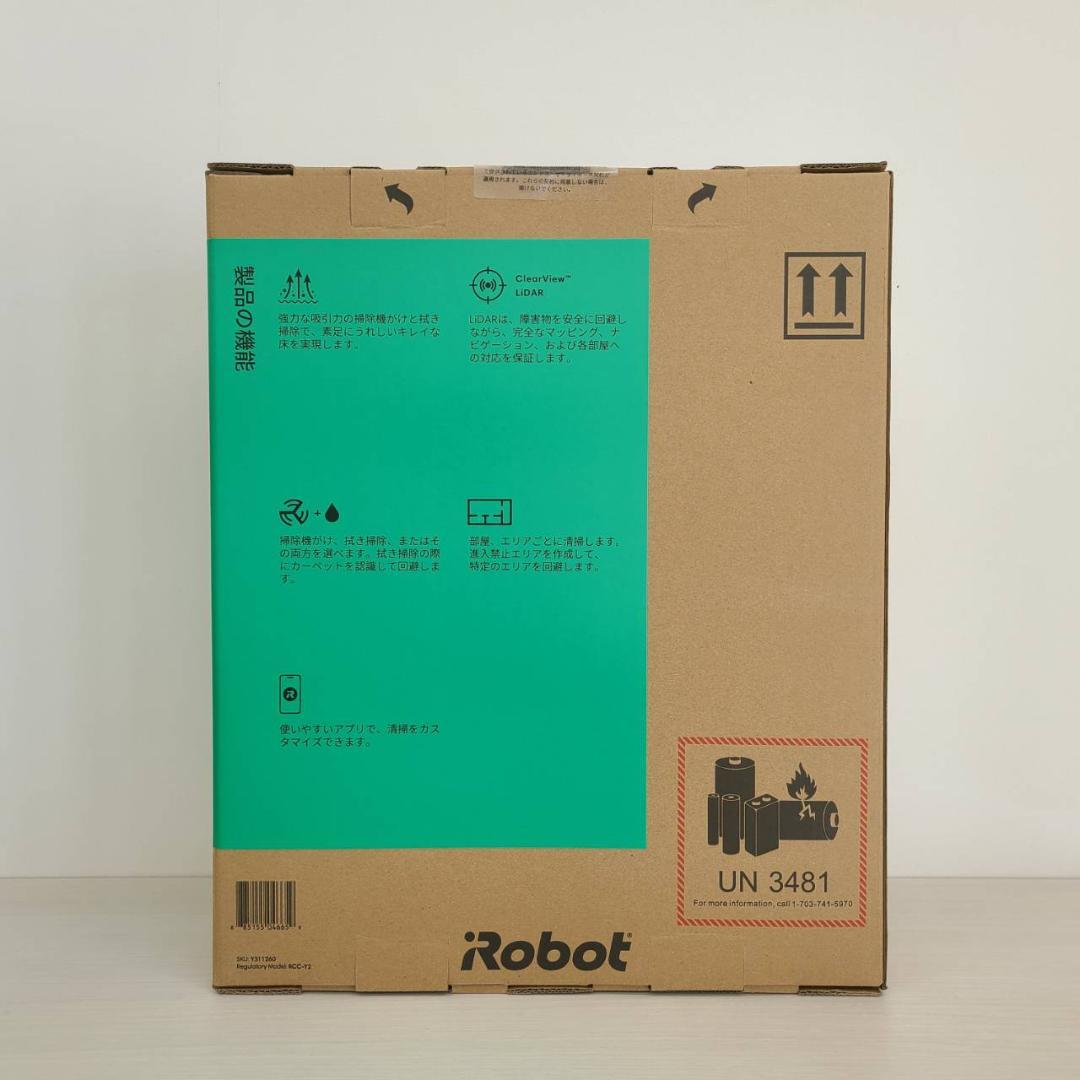 ルンバ Roomba 105 Combo ロボット 掃除機【新品/未使用品】