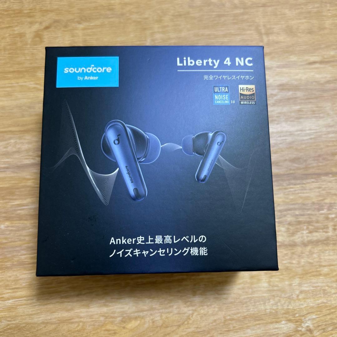 soundcore Liberty 4 NC ワイヤレスイヤホン 新品未開封