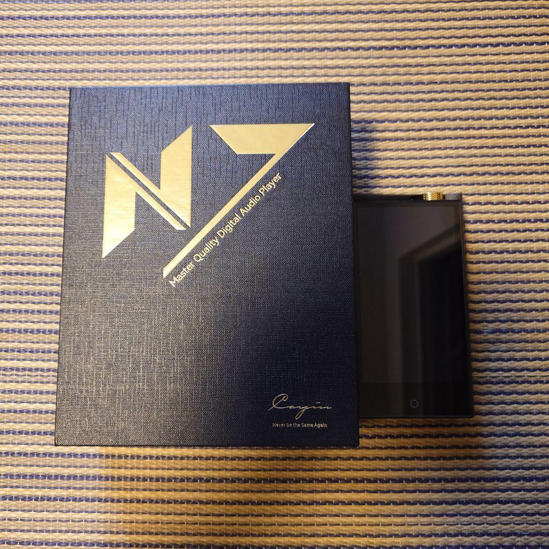 Cayin N7 ポータブルプレーヤー