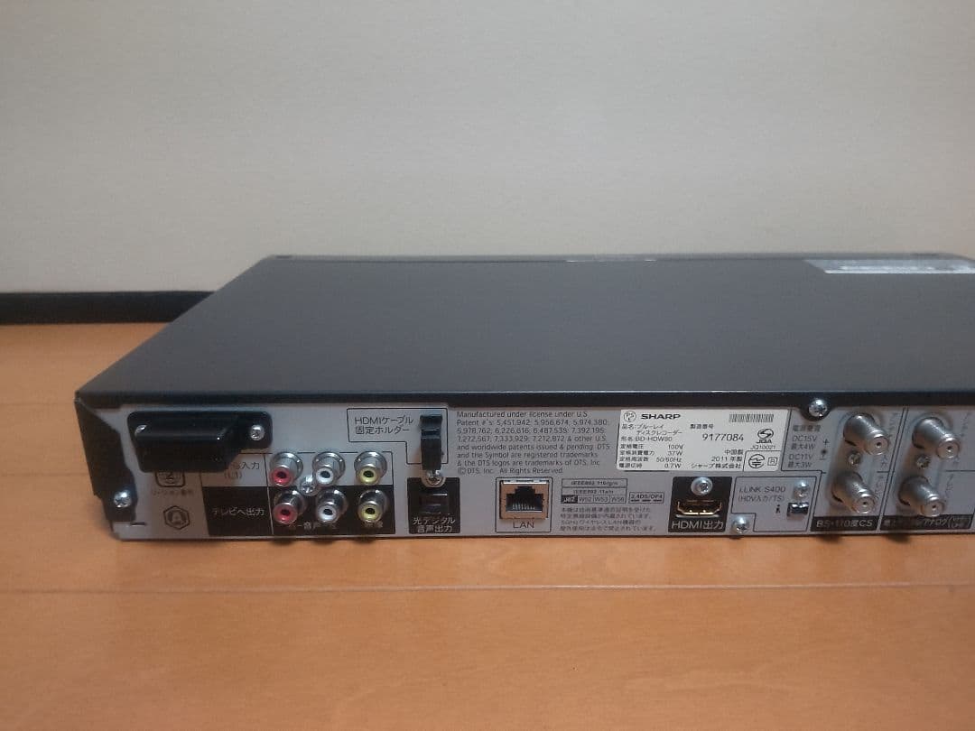 シャープ　AQUOS　BD―HDW80 1TB プチメンテ済み