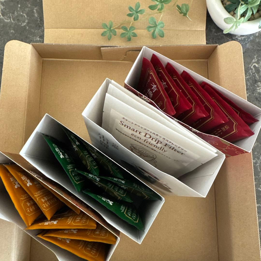 BAKEバターサンド◆たねや銘菓詰合せ◆もち吉◆京都…有機珈琲詰合せ《4箱‼️》