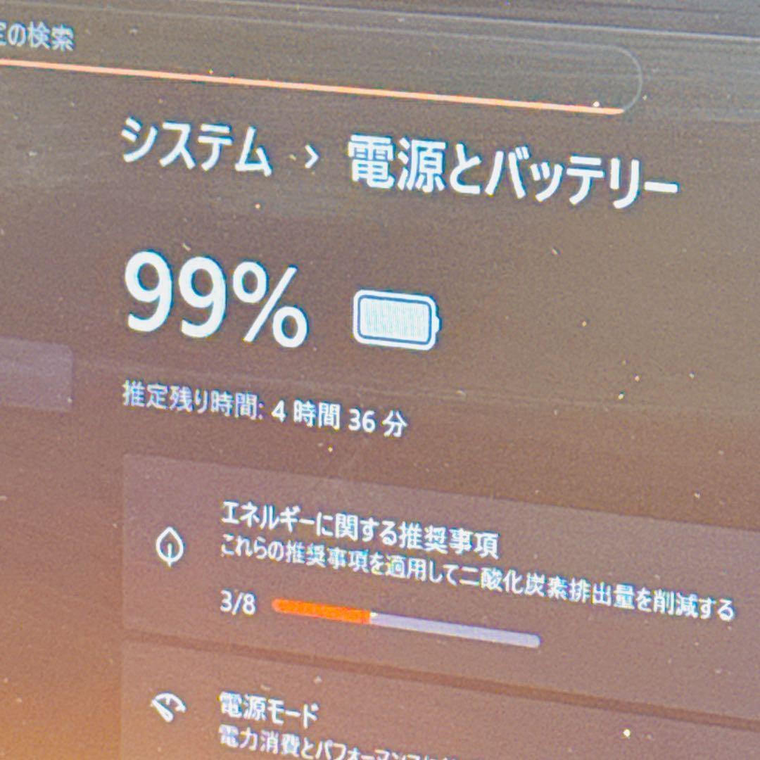 第10世代i5⭐️爆速SSD windows11 薄型 ノートパソコン13.3型