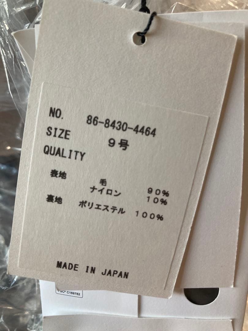 ウール ライトグレー コート ヤマダヤclove福袋