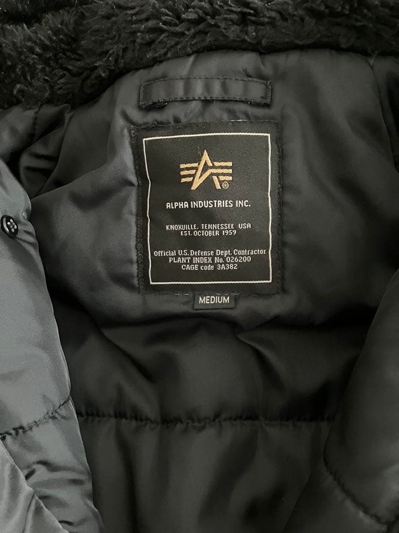美品　ALPHA INDUSTRIES N3B ブラック M メンズ