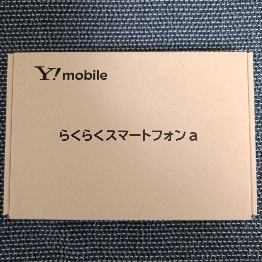 新品　らくらくスマートフォンa A401FC マゼンタ SIMフリー