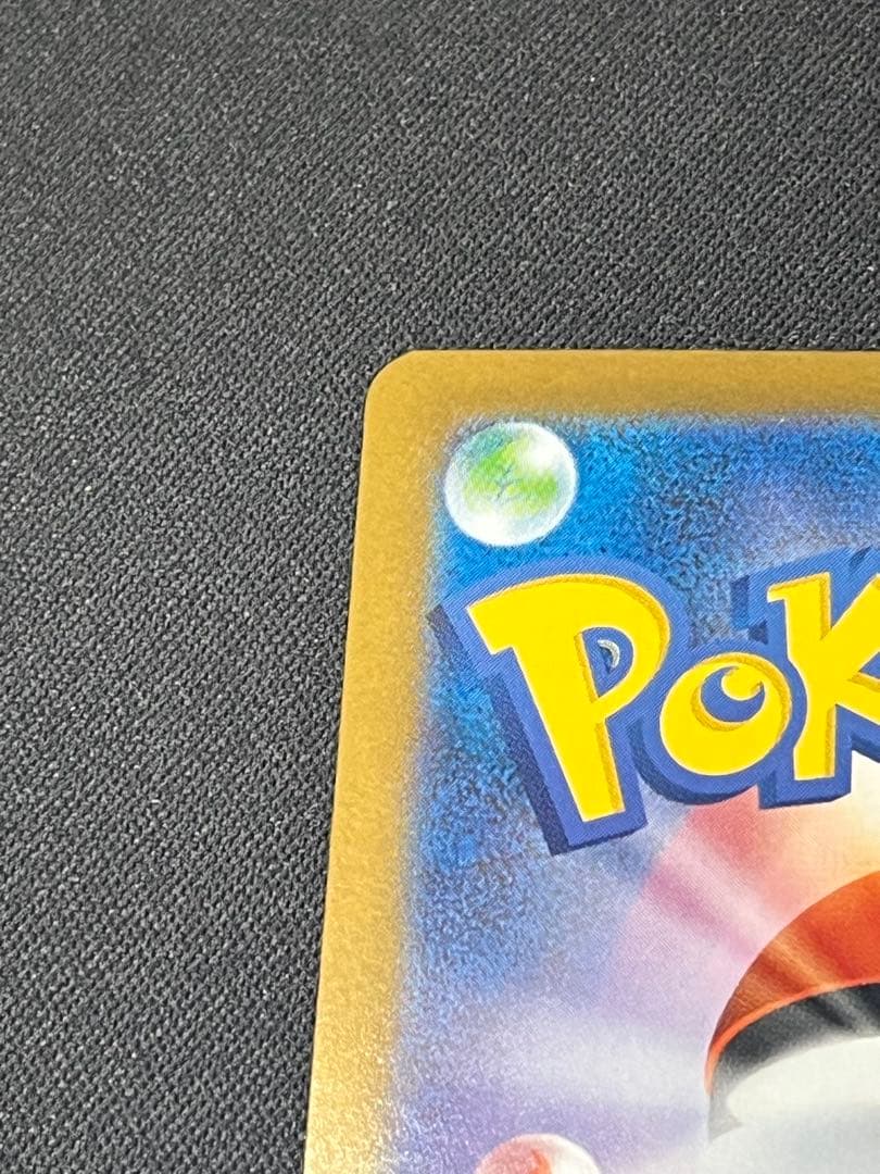 ポケモンカード メガサーナイトex SAR M1S 087/063