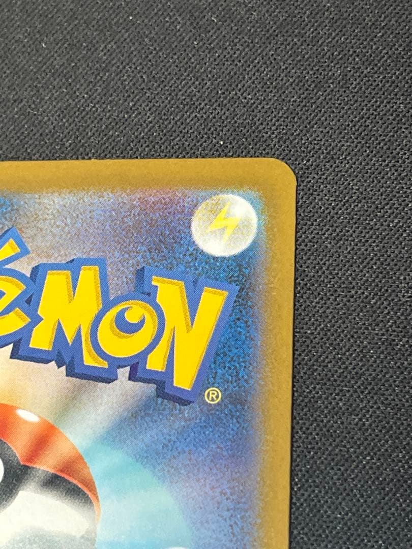 ポケモンカード メガサーナイトex SAR M1S 087/063