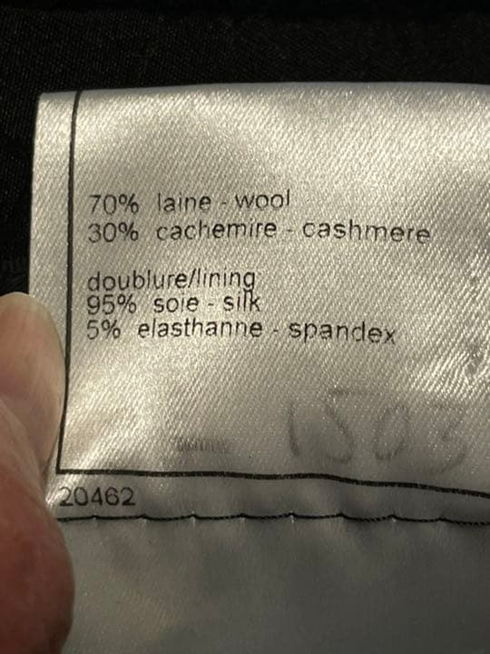 CHANEL ジャケットヴィンテージ2002年オータムコレクション