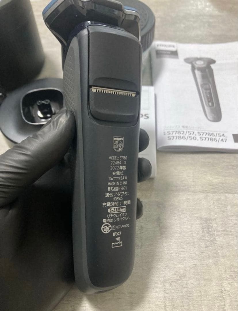 PHILIPS Series 7000 S7786/54 電気シェーバー
