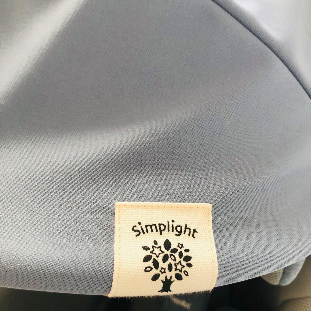 【極美品】Combi クルムーヴスマート エッグショック　ISOFIXシリーズ