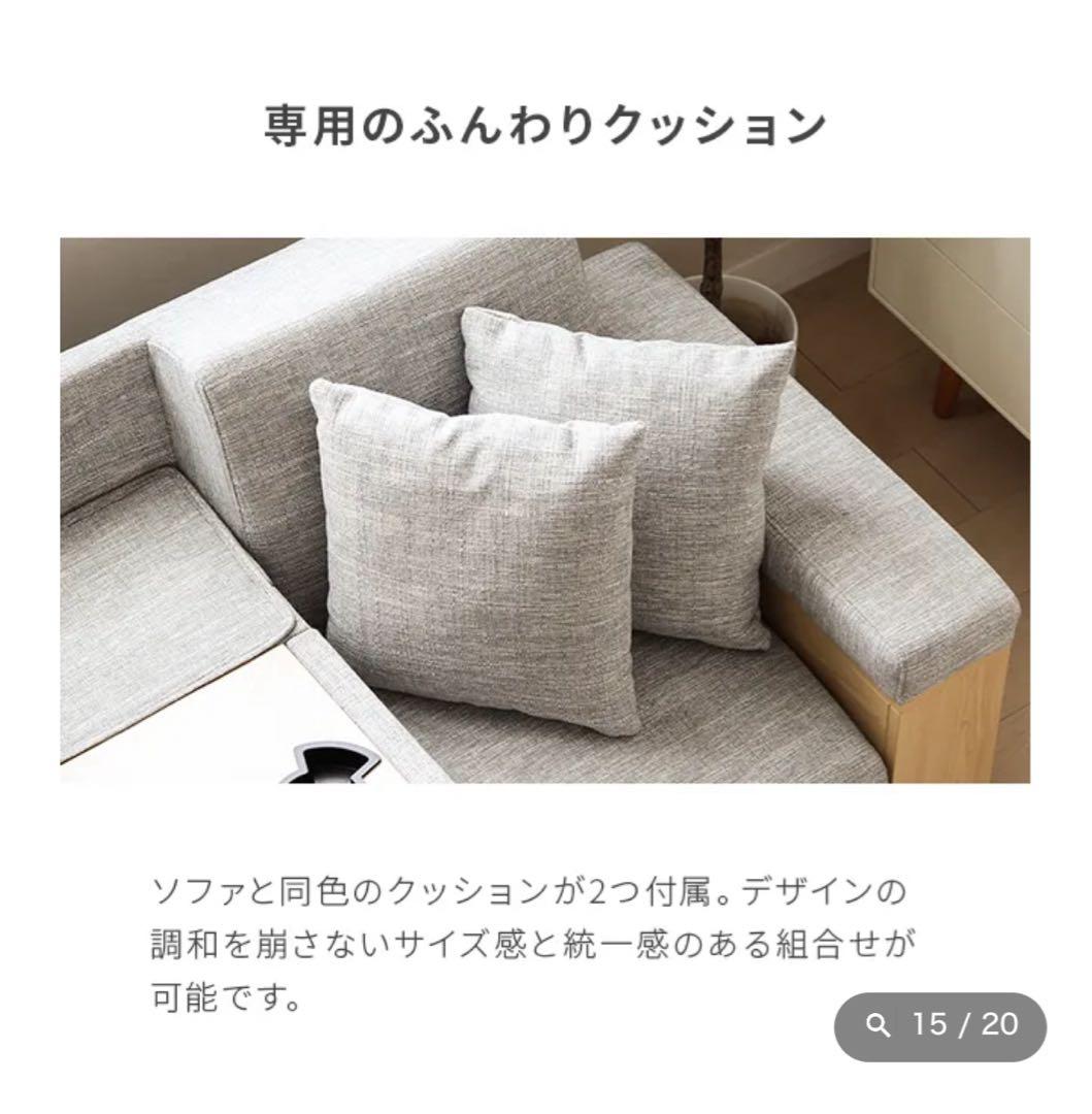 ジョンミョンページ