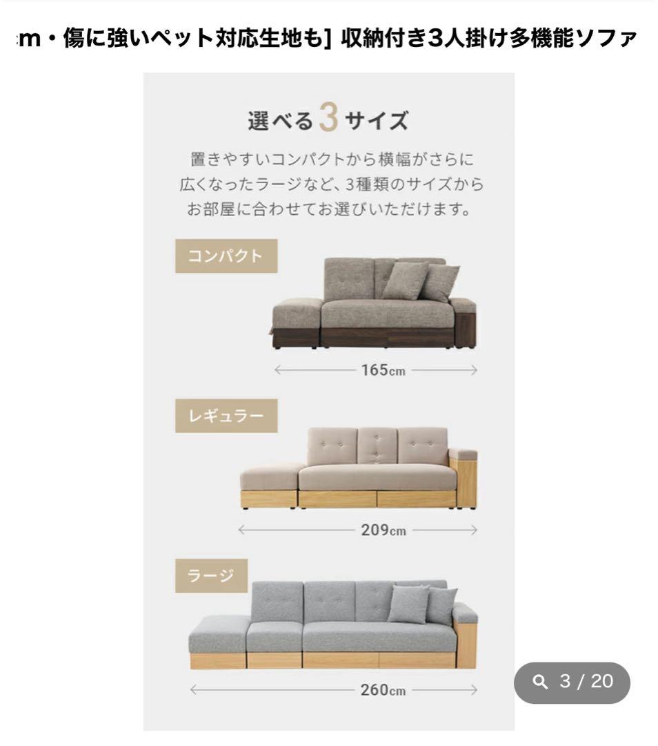 ジョンミョンページ