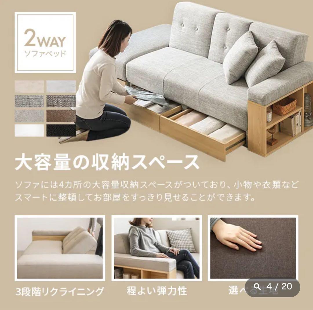 ジョンミョンページ