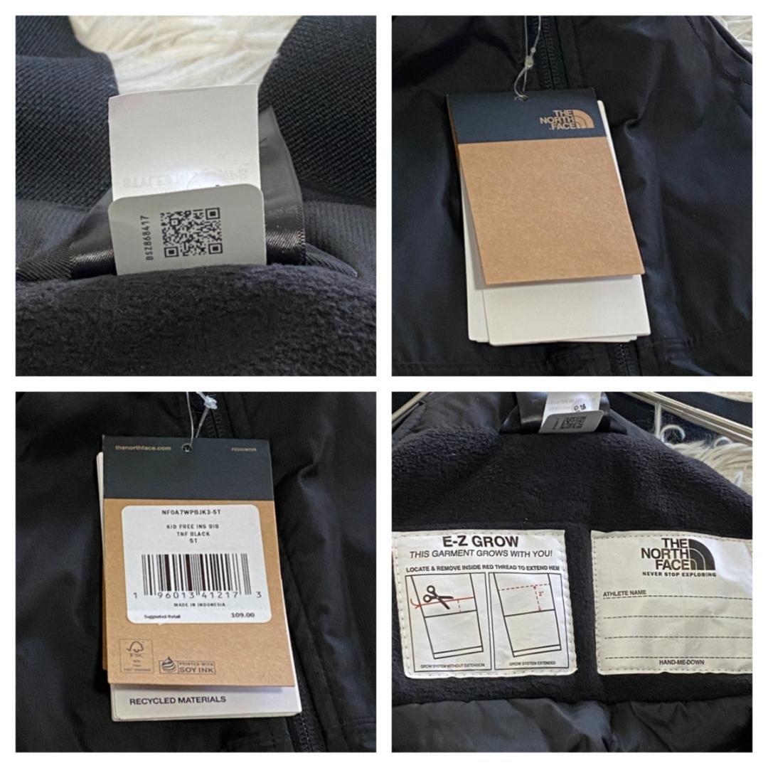 THE NORTH FACE【110】スノーパンツ/ビブパンツ オーバーオール