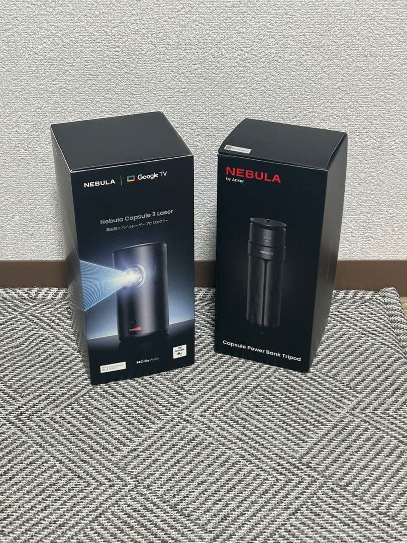 Nebula Capsule 3 Laser プロジェクター 本体 三脚付き