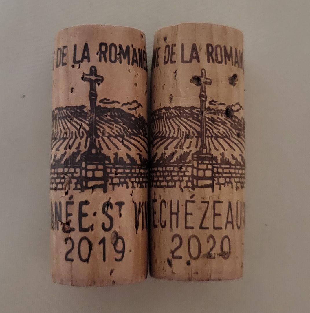ロマネ・サン・ヴィヴァン 2019 & エシェゾー 2020※空ビン、コルク