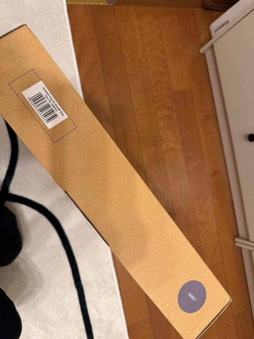 STOKKE TRAY FOR NOMI グレー