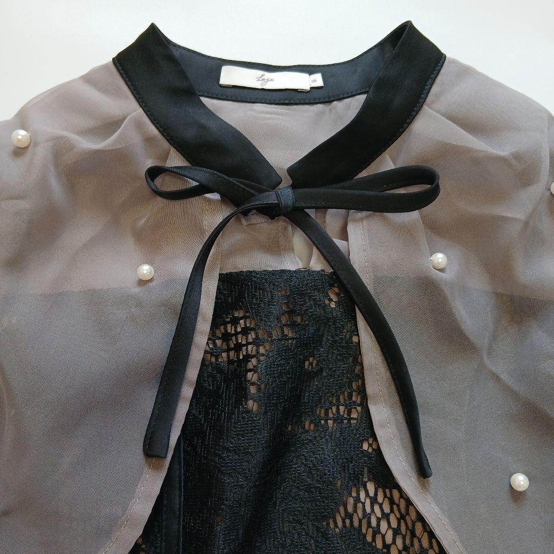 本日限定価格 Leja パール付きボレロ ワンピース ドレス 結婚式 お呼ばれ