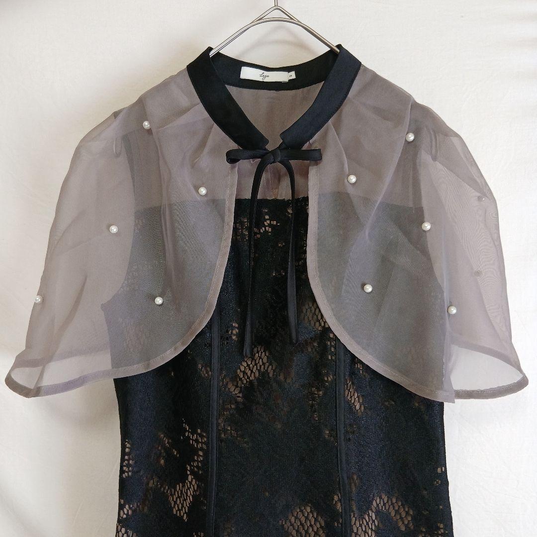 本日限定価格 Leja パール付きボレロ ワンピース ドレス 結婚式 お呼ばれ