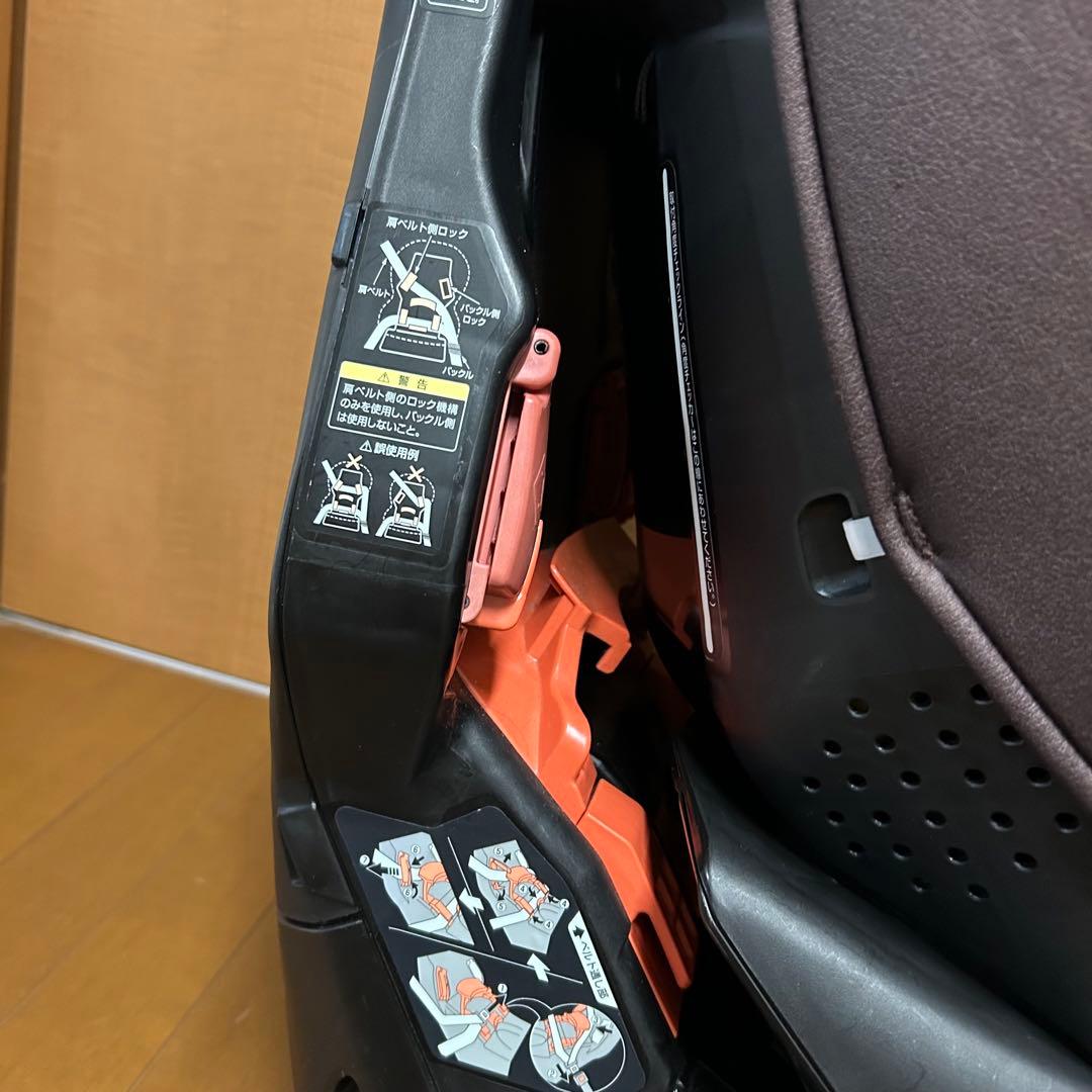 美品清掃済み　Combi コンビ ゼウスターン EG ZZ チャイルドシート