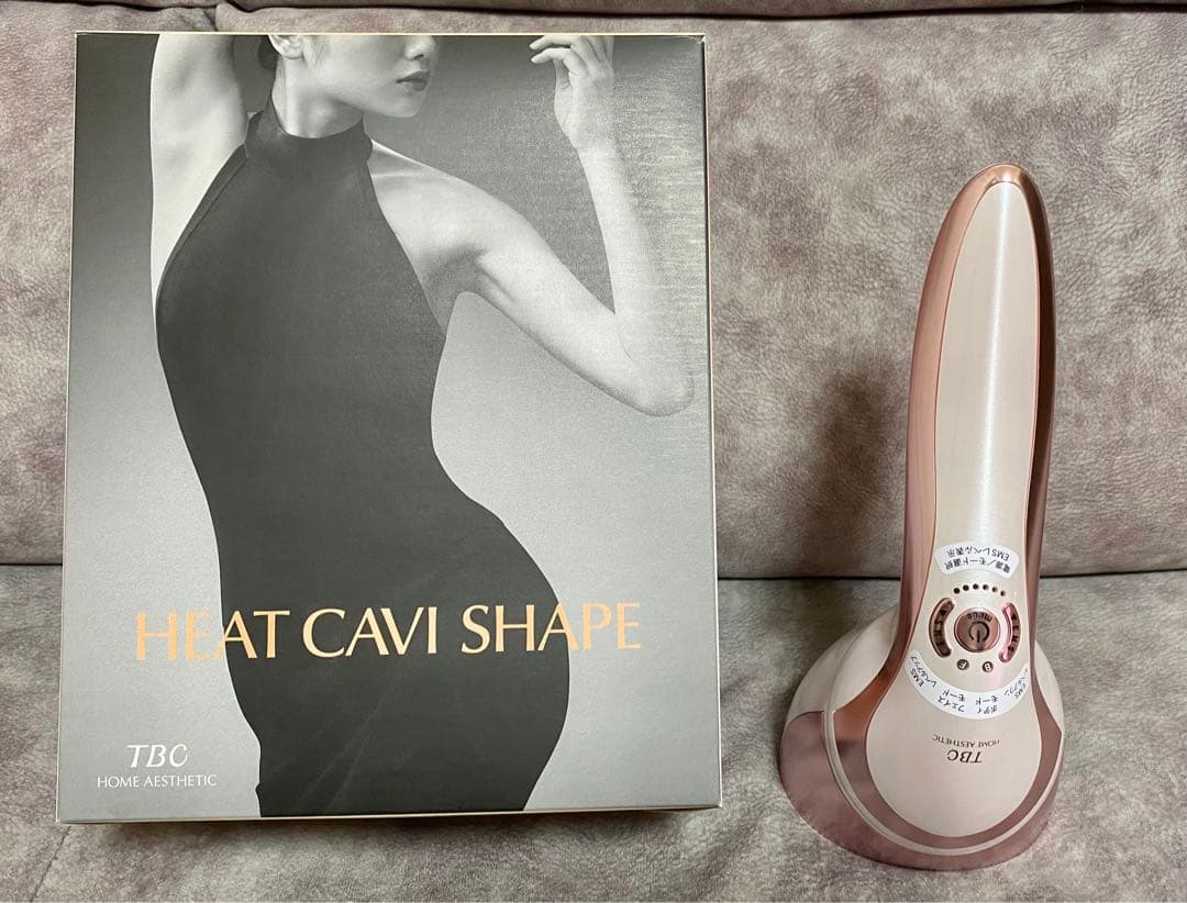 エステティックTBC ヒートキャビシェイプ HA-HC01-ST