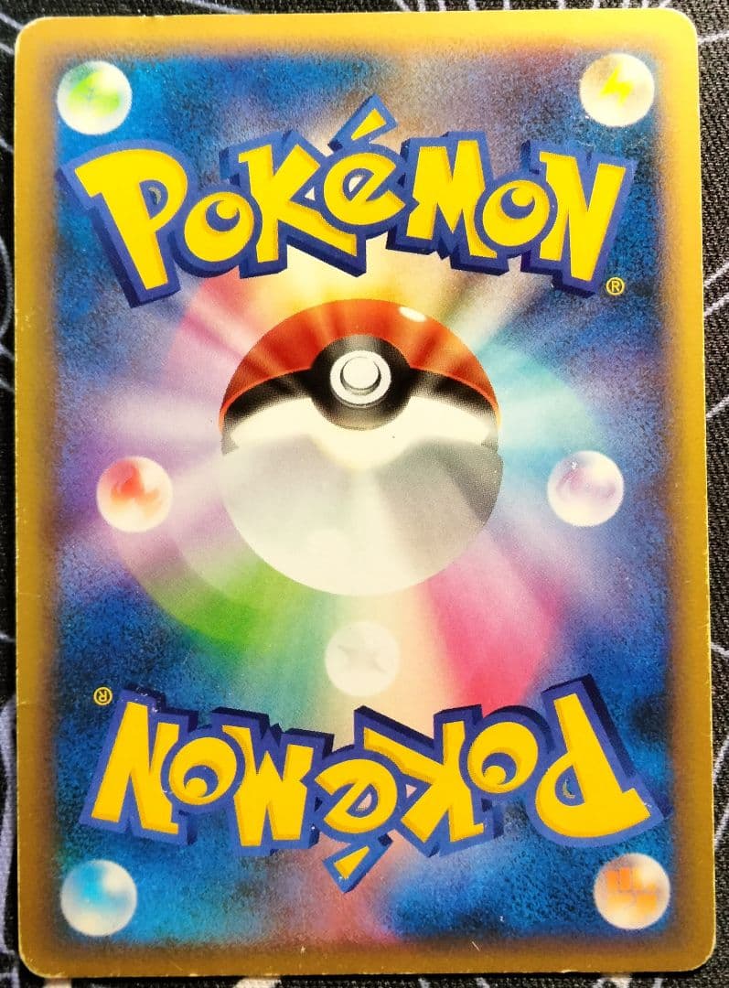 【最終値下げ】 【アンリミ】 リザードン G LV.X セット