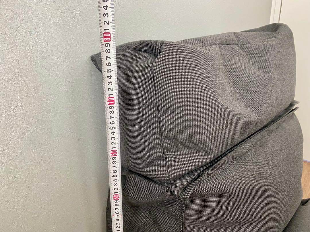 早川友康Blomus STAY ビーズクッション ブロムス ドイツ