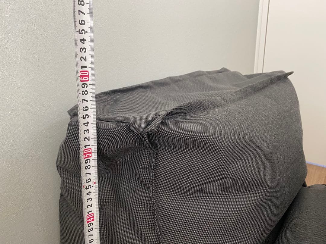 早川友康Blomus STAY ビーズクッション ブロムス ドイツ