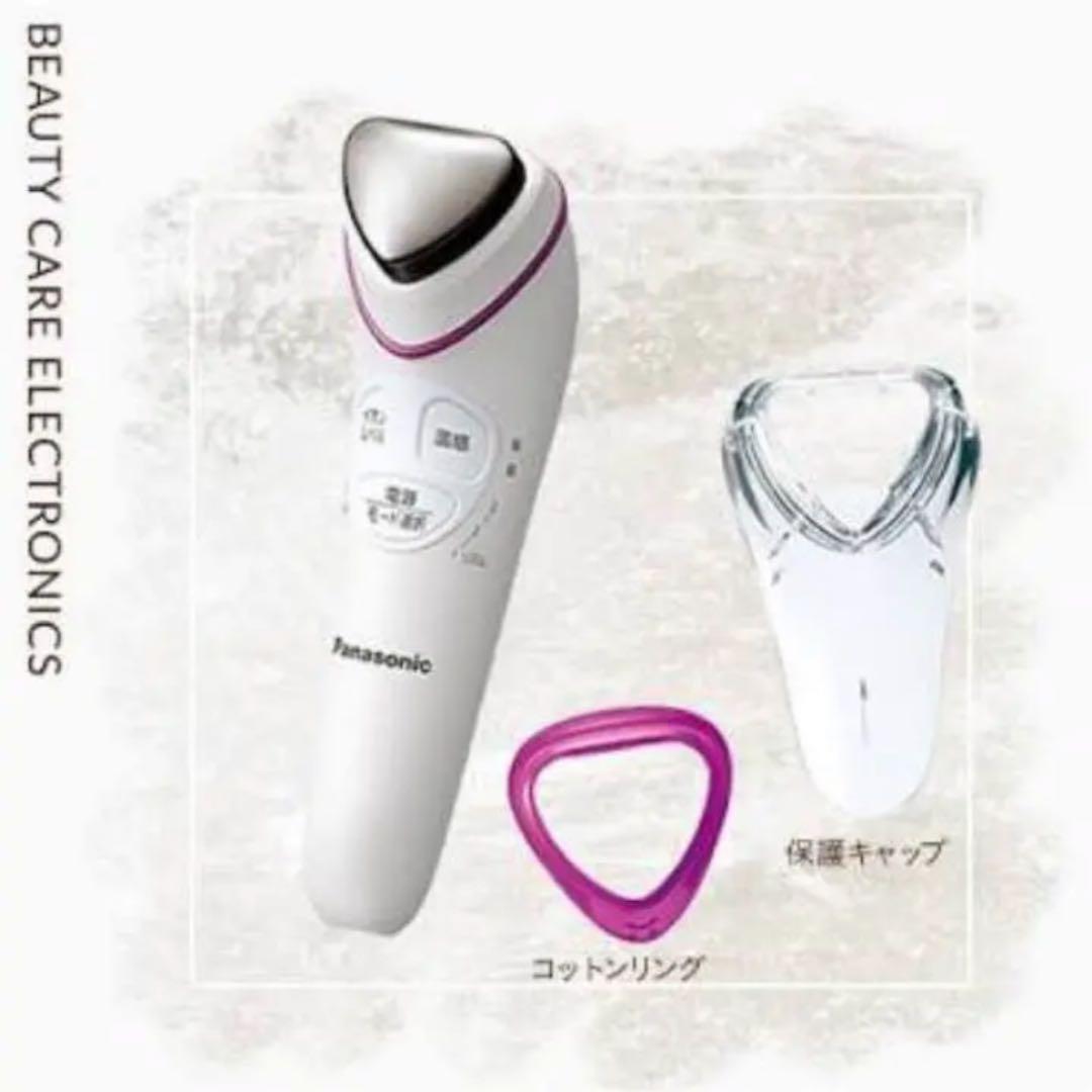 パナソニック 美顔器 イオンエフェクターEH-ST51