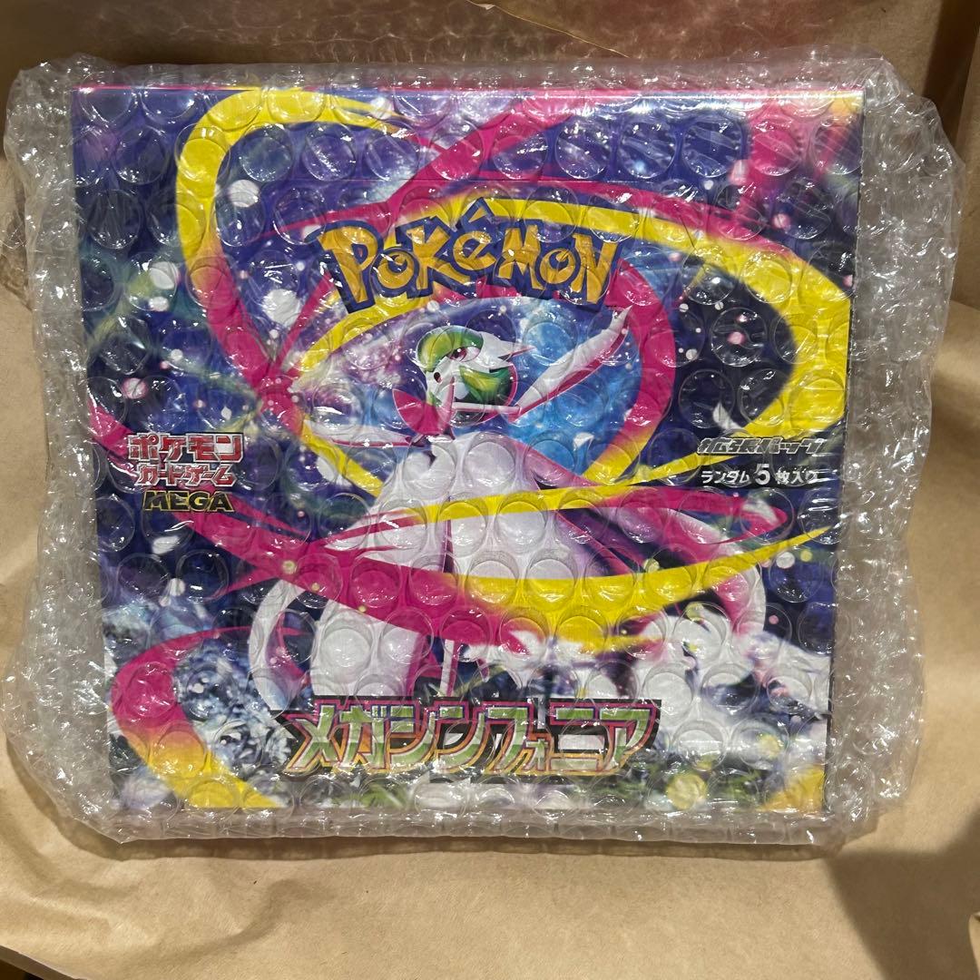 ポケモンカードゲーム MEGA 拡張パック メガシンフォニア BOX