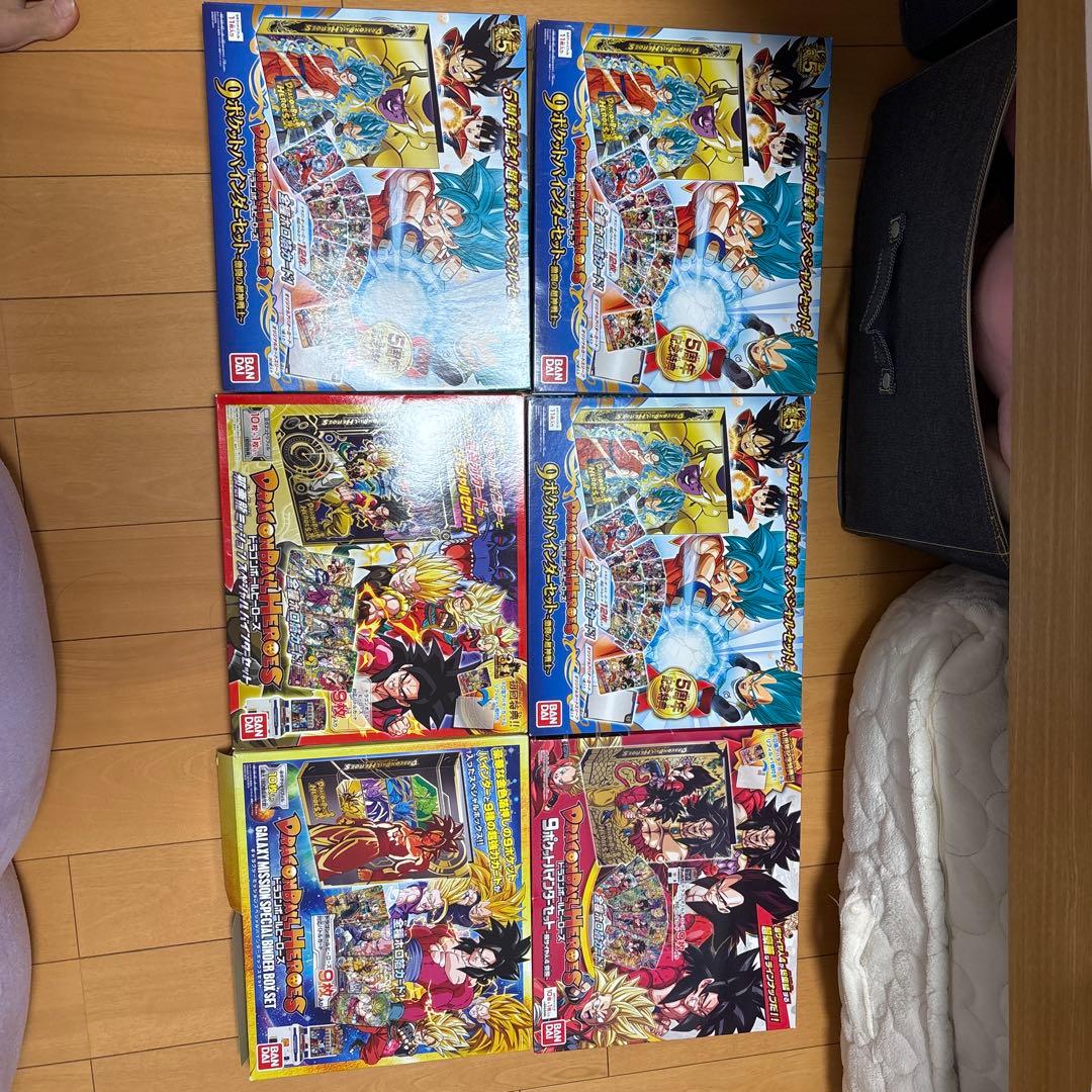 ドラゴンボールヒーローズカードセット
